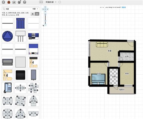 家具配置圖|Floorplanner 教學｜線上畫平面圖軟體，繪製2D/3D室內設計